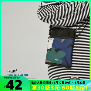 FREEIN原创设计几何拼色印花斜挎包街头潮流手机包迷你信封包男女