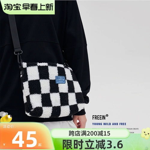 Оригинальная сумка через плечо, шахматы, трендовая плюшевая сумка на одно плечо