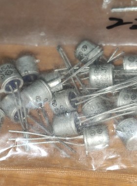 2SA548日立音频放大器铁壳三极管TO-18