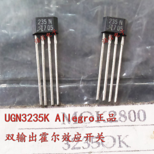 allegro开关传感器霍尔元件