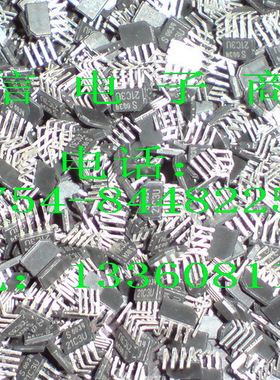 霍尔齿轮传感器TLE4921-3U 21C3U现货实拍