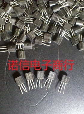 诺信电子商行2SA1206K拆机件NEC白字 质量保证TO92