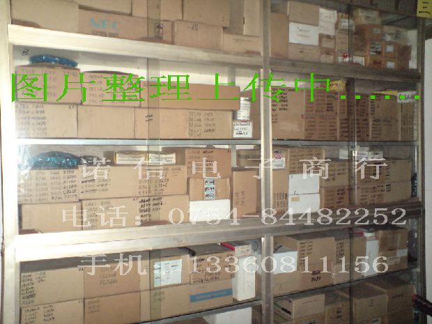 un4224(TA) Panasonic  TO92S拍前询价