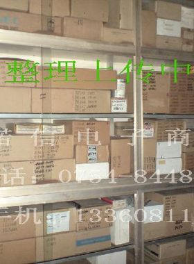 03P2M NEC  TO92拍前询价可控硅三极管