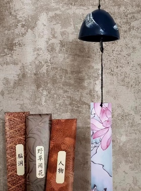 富士山风铃书签挂件个性