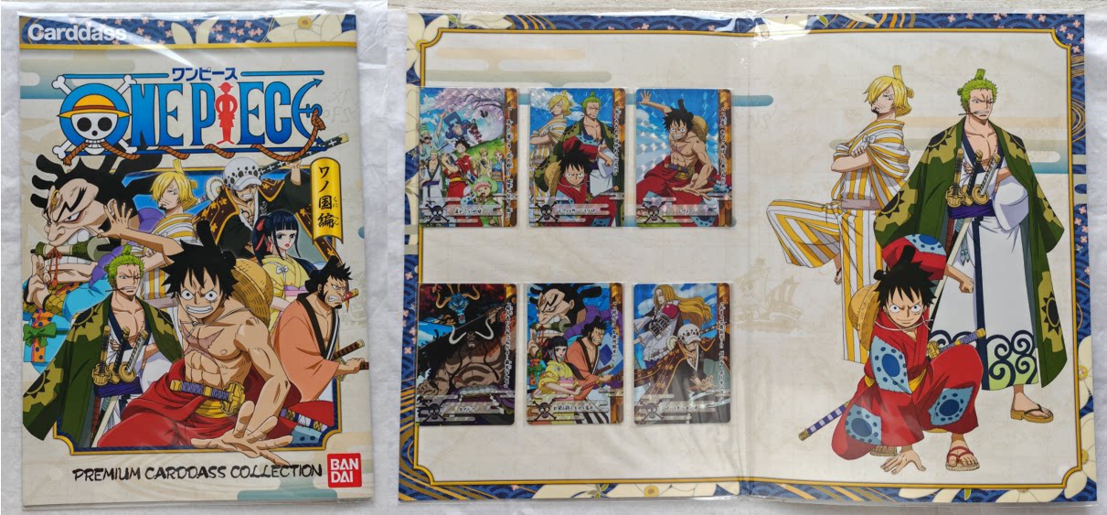 thumbnail for Bandai Out of Print Rare Wankai Card 30th Anniversary Limited Flash Card Set Series One Piece