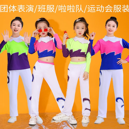 团体操表演服学生健美操表演