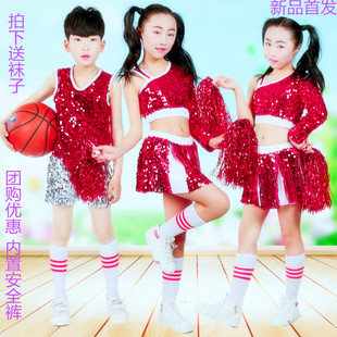 六一儿童表演服运动会拉拉队幼儿舞蹈服小学生团体啦啦操演出服装
