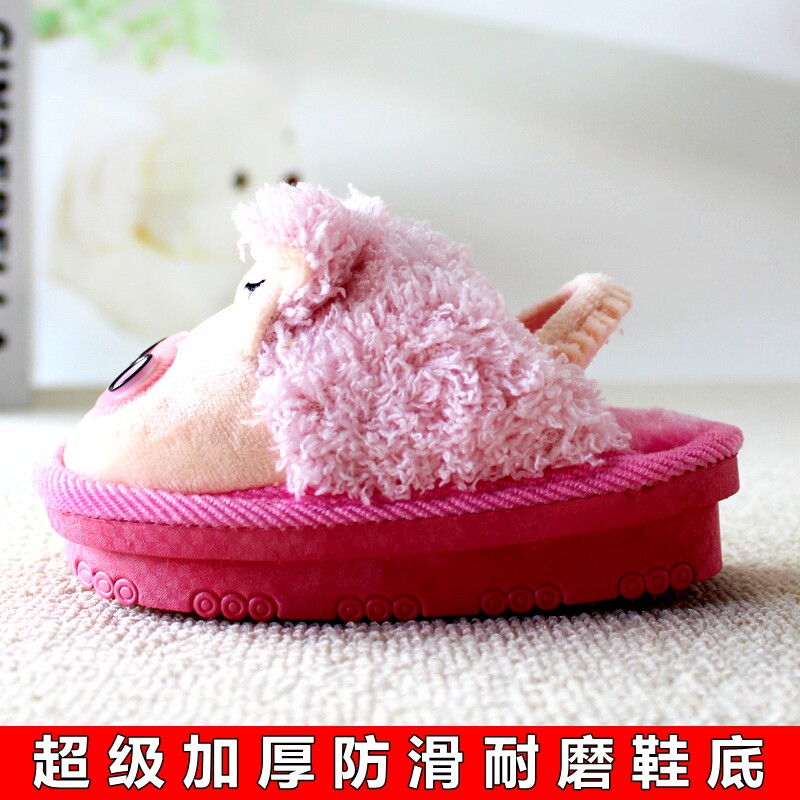 Chaussures enfants en coton pour hiver - Ref 1038757 Image 4