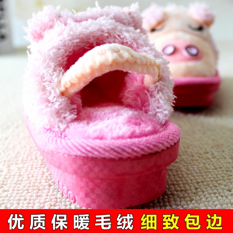 Chaussures enfants en coton pour hiver - Ref 1038757 Image 5