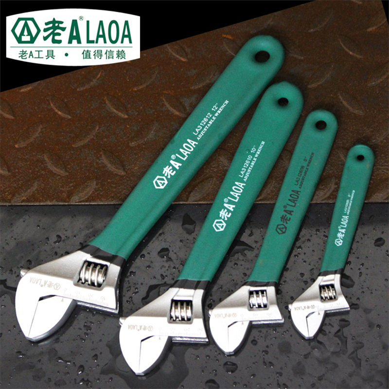 老A双色沾塑活动扳手刻度汽修