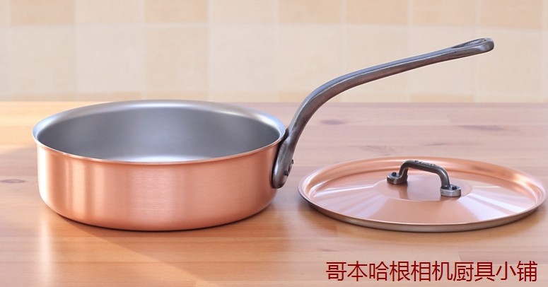 現貨 FALK/隼 比利時銅鍋 特厚平底深煎鍋 煎炒鍋 米其林主廚鍋在類目 廚房/烹飪用具, 烹飪用具, 鍋具/煲/燒水壺, 炒鍋中 - 來自Buy2taobao.com提供專業的淘寶代購服務
