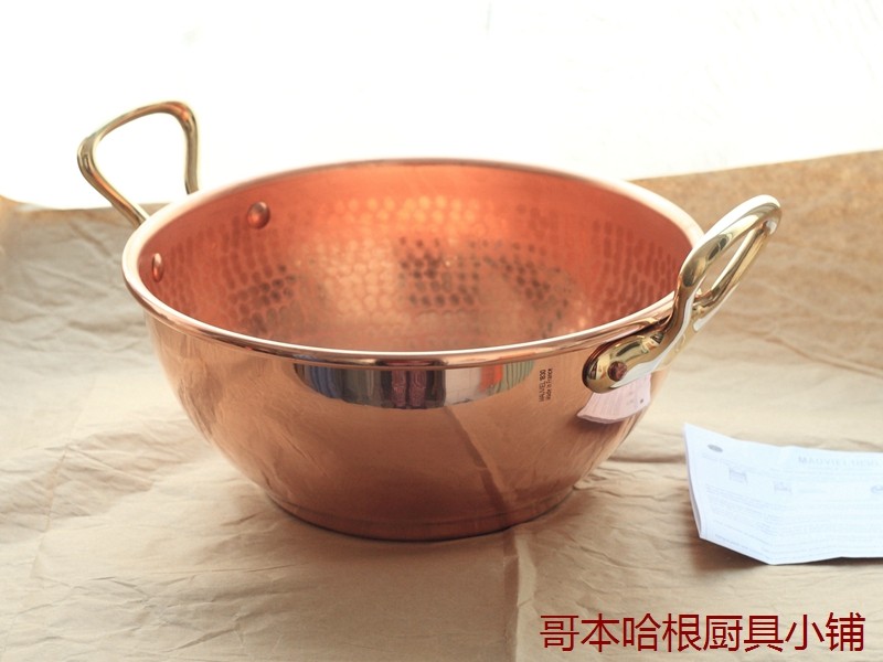 mauviel果酱油炸锅铜锅