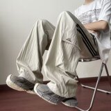 扎染休闲裤男夏季薄款冰丝直筒裤子男生宽松垂感阔腿长裤K621P40，男装休闲裤，星座1013-2