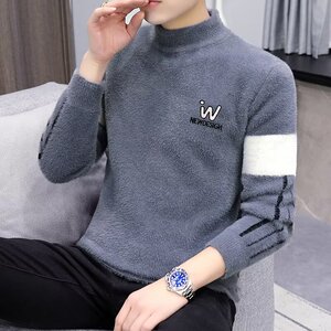 男士毛衣加厚冬韩版圆领水貂绒 修身针织衫冬季长袖打底衫M16P55图片