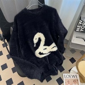 时尚ins流行文艺慵懒简约日系气质百搭新原宿潮流针织衫M5717P55图片