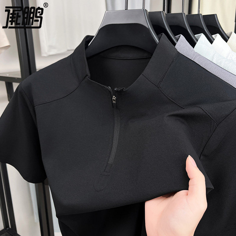 夏季T恤男士潮流运动短袖t恤拉链立领半袖清新上衣男速干T865P35，男装T恤，星座1013-2