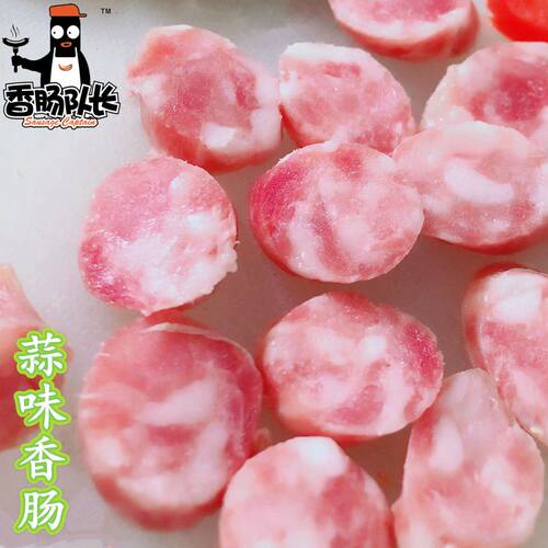 武汉香肠队长台式蒜味非即食