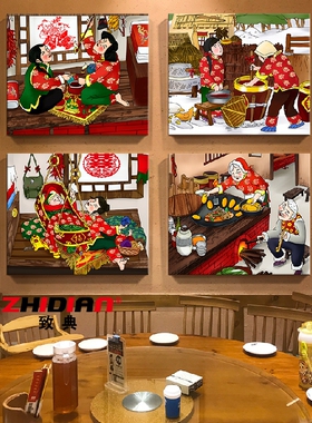饭店民族风横版包间墙壁画