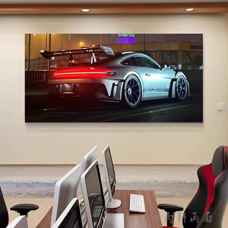定制网红汽车灯画led发光超跑卧室床头装饰画挂画电竞房间墙壁画