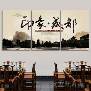 印象成都火锅店四川黑白老照片装饰画宽窄子川菜挂画饭店面馆壁画