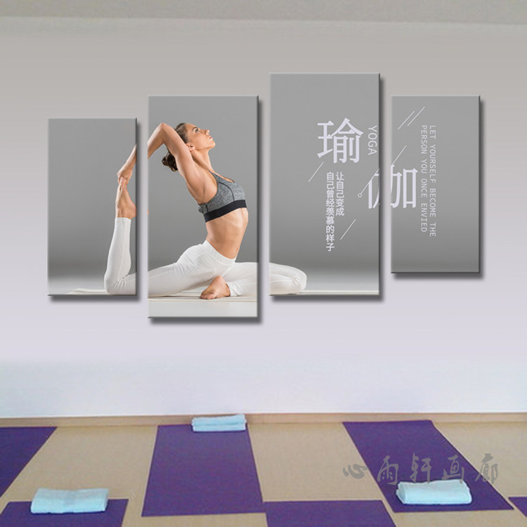 瑜伽馆挂画美女健身房工作室禅意