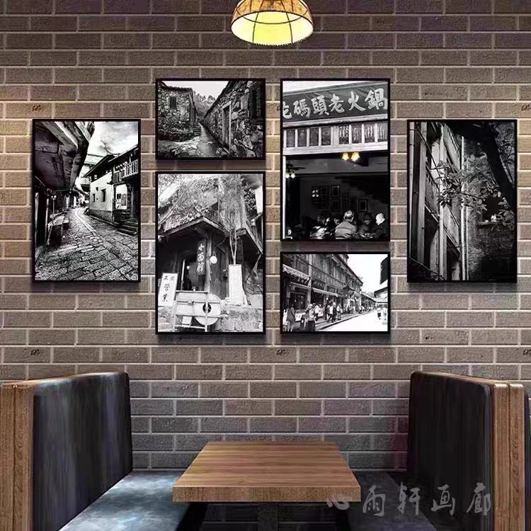 重庆老照片装饰画火锅店成都风景川菜馆特色黑白古城山城建筑挂画