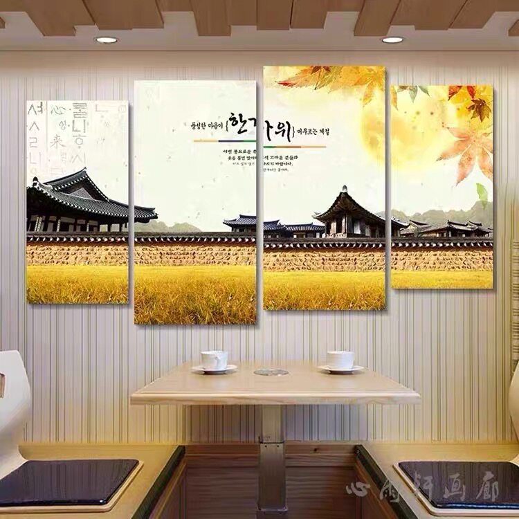 韩式风格餐厅料理店装饰画韩国烤肉店背景墙壁画朝鲜族民俗挂画