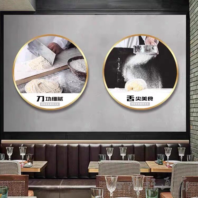 面馆装饰画早餐店面条店创意特色挂画中国味道传统手艺面食海报画