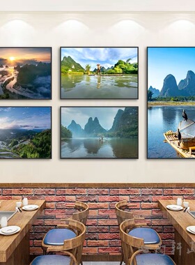 饭店装饰画餐饮餐厅广西桂林山水风景挂画漓江农家乐梯田包厢壁画