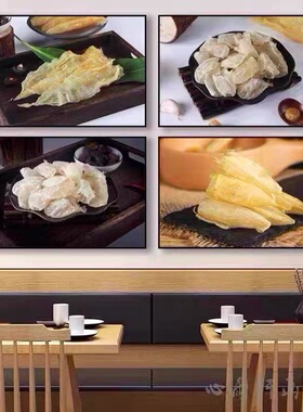 花胶鱼胶海报墙贴宣传画广告滋补品店墙壁装饰画海产品贴挂画