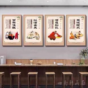 酒庄挂画酒窖酒厂酿酒坊酒馆装饰画餐饮店饭店国粹酒文化白酒壁画