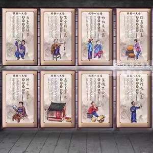陕西八大怪民俗画农家院饭店火锅挂画面馆文化饺子店背景墙装饰画