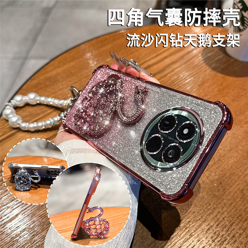 适用华为荣耀x50手机壳支架闪粉x60pro流沙手链x40水钻天鹅保护套