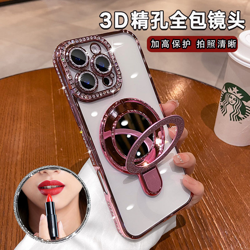适用苹果16手机壳2025新款iPhone轻奢水钻15promax镜子支架14女13