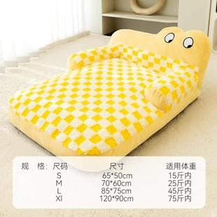 狗窝冬天保暖半封闭式可拆洗四季通用安全感小型犬冬季狗狗睡垫子