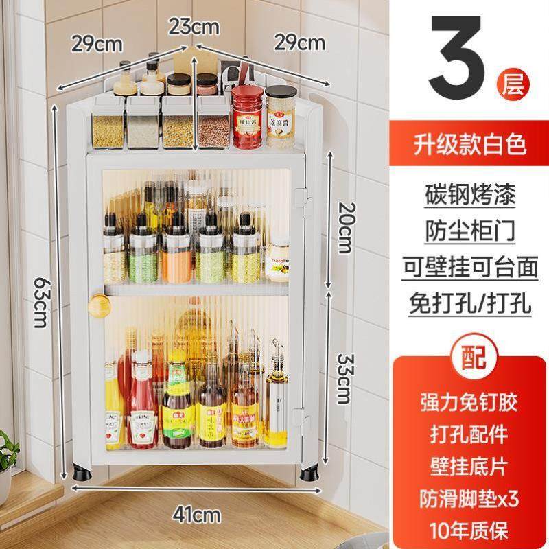 洗手间收纳盒护肤品推车面膜箱柜马桶旁落地抽屉式移动浴室置物架