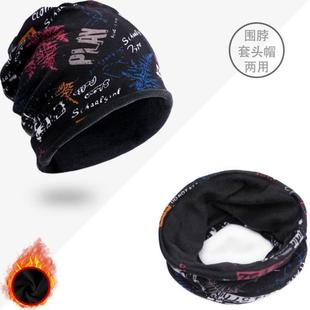 无压感老年人睡帽男士头套女款秋冬防风保暖光头帽子晚上睡觉戴的