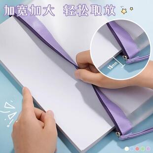 产检资料档案袋文件夹证件收纳册孕妇产检包孕检a4怀孕检查疫苗本