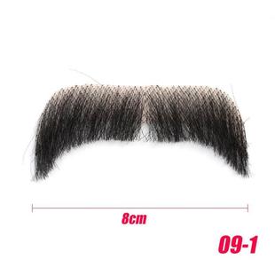 假胡子道具男仿真假胡须逼真胡子道具男士胡子八字胡舞台演出