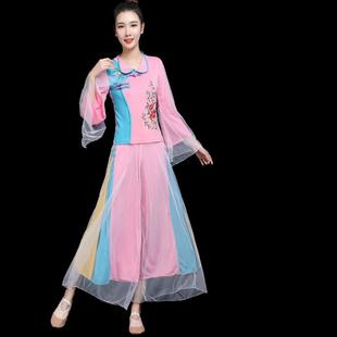 2025新款广场演出服中国扇子舞秧歌鼓舞舞蹈中老年古典舞表演套装