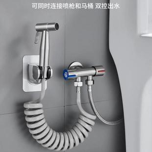 水龙头延伸喷枪卫生间阳台高压强力冲洗水枪喷头浴室伴侣增压家用