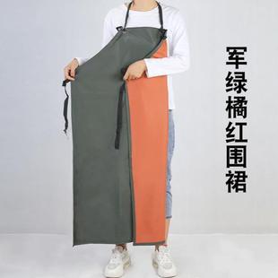 食堂专用防水防油皮围裙围兜厨房男女士家用耐脏屠宰工作服围腰