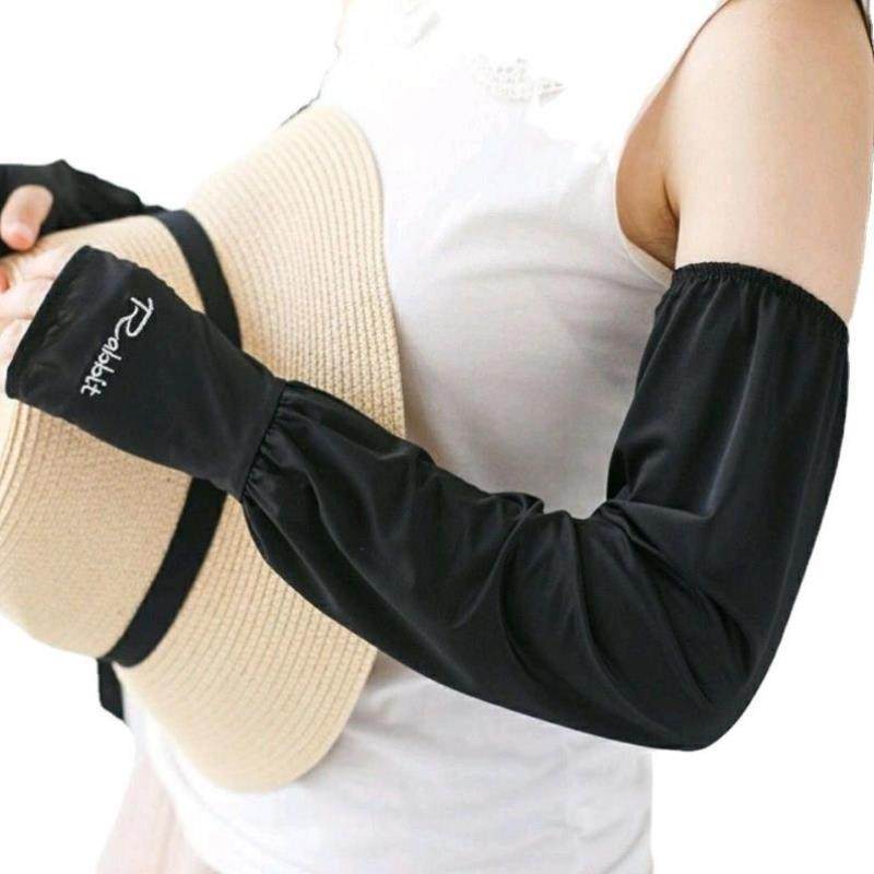 厨师专用防烫袖套厨房做饭炒菜防油溅防油炸手套护胳膊套隔热护臂,服饰配件/皮带/帽子/围巾,防晒袖套,淘宝优惠券,粉丝福利购,淘宝优惠卷