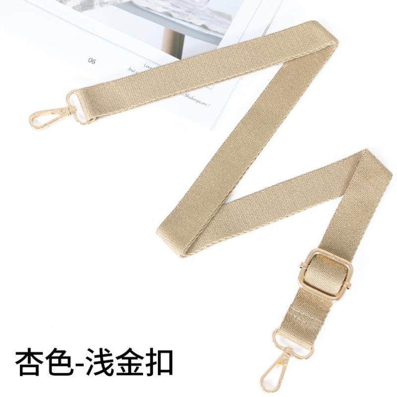 男包带子黑色尼龙带公文包带吉他相机背带绳单买斜挎加长肩带配件