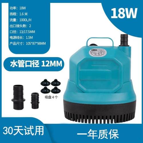 鱼缸潜水泵抽水泵过滤循环水泵超静音小型吸鱼粪便换水底吸泵鱼池