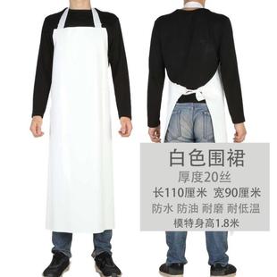 食堂围裙水产专用食堂车间工厂pu皮围裙男女厨房加大加长耐磨罩衣