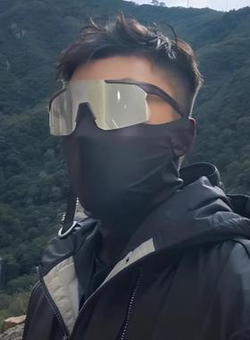 徒步骑行公路专业自行车装备防风沙防飞虫太阳墨镜男款登山镜偏光