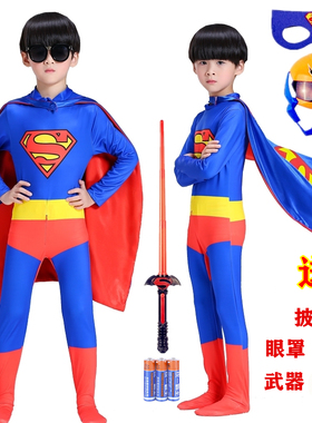 超人衣服男童成人套装COSPLAY 紧身连体衣宝宝装儿童服装演出服装
