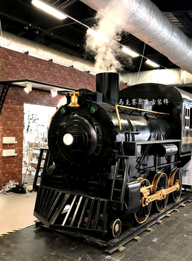 欧洲老式蒸汽酒吧工业风装饰品